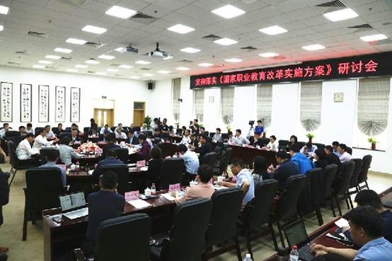 说明:http://www.tj.xinhuanet.com/1124483567_15576513687981n.jpg